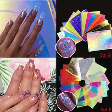 1/16 шт. Aurora пламени ногтей Стикеры голографические красочные огонь отражения само-клейкая пленка для ногтевого дизайна украшения Стикеры