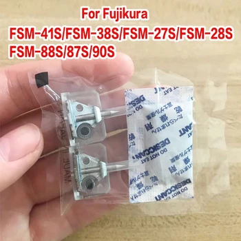 

Newest FSM-88S 87S 90S Fujikura electrodes rod A31 FSM-41S FSM-38S FSM-27S FSM-28S fiber fusion splicer electrode rod ELCT2-16B