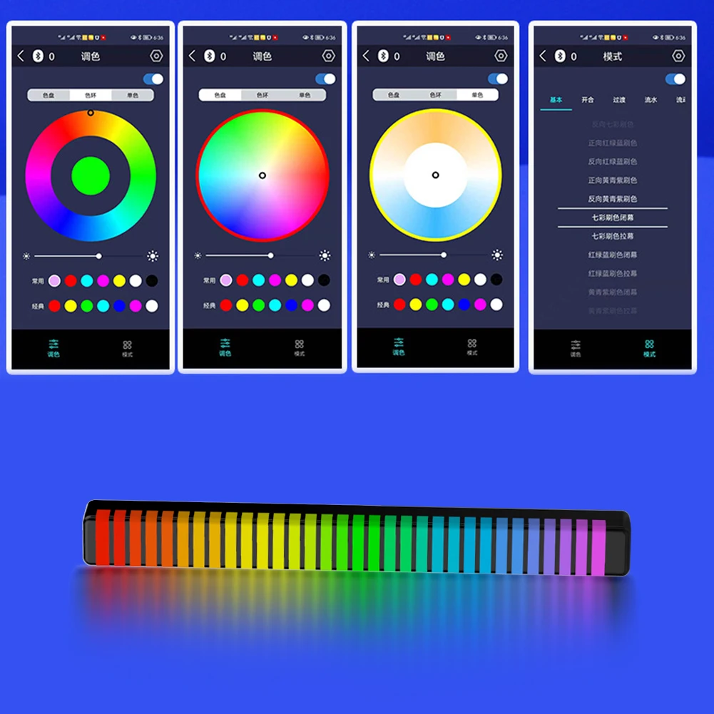Tanie RGB kolorowe 32 LED aktywowana głosem Pickup rytm listwa oświetleniowa sklep
