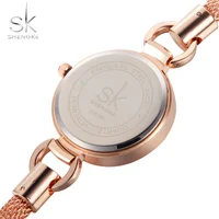 Women's Watches