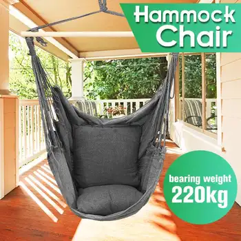 

220kg Hanging Hammock Chair Swinging Garden Outdoor Soft Cushions Seat Dormitory Bedroom Hanging Chair