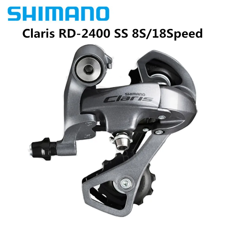 Переключатель скоростей для велосипеда задний цена. Shimano Claris Rd-r2000. Shimano Claris; GS. Shimano Claris 2400. Задний переключатель Shimano Claris.