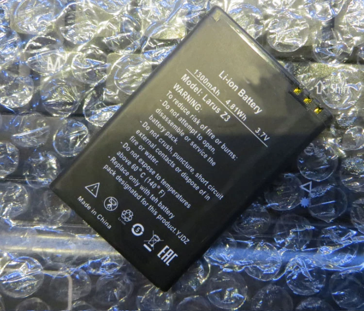 1300mAh аккумулятор для DEXP Larus Z3 литий-ионный полимерный Сотовый телефон