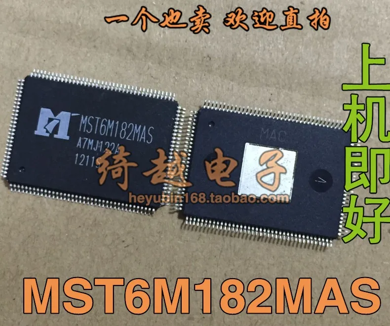 5 шт./лот MST6M182MAS