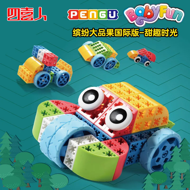 

SUPKIDS pengu Six-Sided Splicing Toys Educational Toy Version Sweet Delights Time