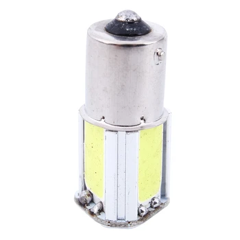 

1 Pcs 1156 BA15S 382 P21W 4 COB LED 5W Car Turn Signal Reverse Back Light Bulb 12V White light
