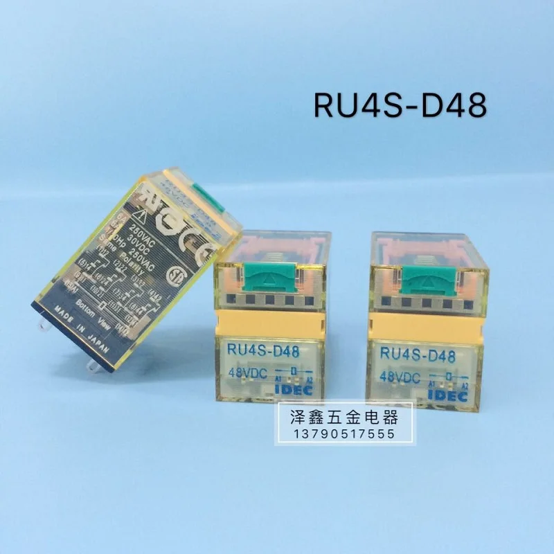 

Original authentic Japanese and spring relay RU4S-D48 small intermediate relay 14-pin universal relay