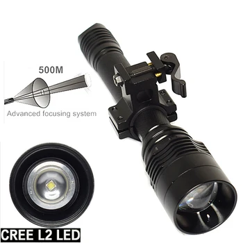 

Strong light adjustable flashlight L2 tactical multi-function outdoor super bright waterproof long-range lighting photoelectric