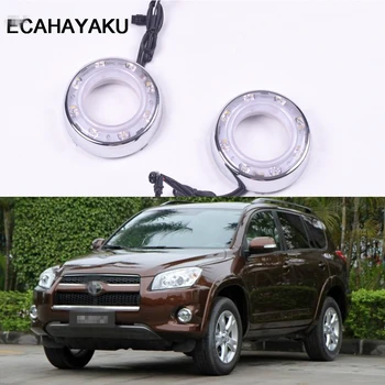 

ECAHAYAKU led day light white yellow for Toyota RAV4 LED DRL 2012-2013 LED Daytime running light for RAV4 Fog Light driving lamp