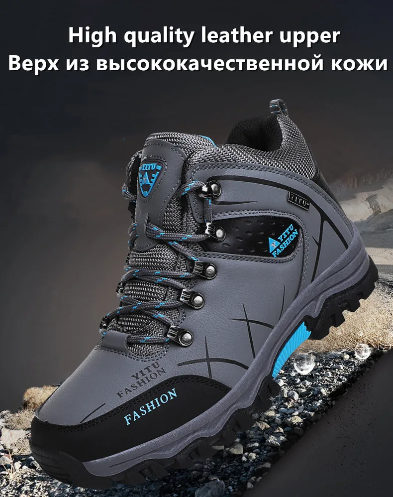 Брендовые мужские зимние ботинки; водонепроницаемые кожаные кроссовки; очень теплые мужские ботинки высокого качества для походов; Рабочая обувь; размеры 39-47