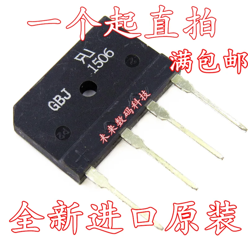 5 шт./лот GBJ1506 15A/600V 4 Высокое качество