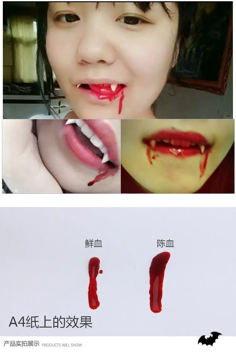

Halloween Cosplay Drink Container Bag Vampire Blood Pouch Props Zombie Beverage Drinks Bags Food Class PVC Water Bottle Decors