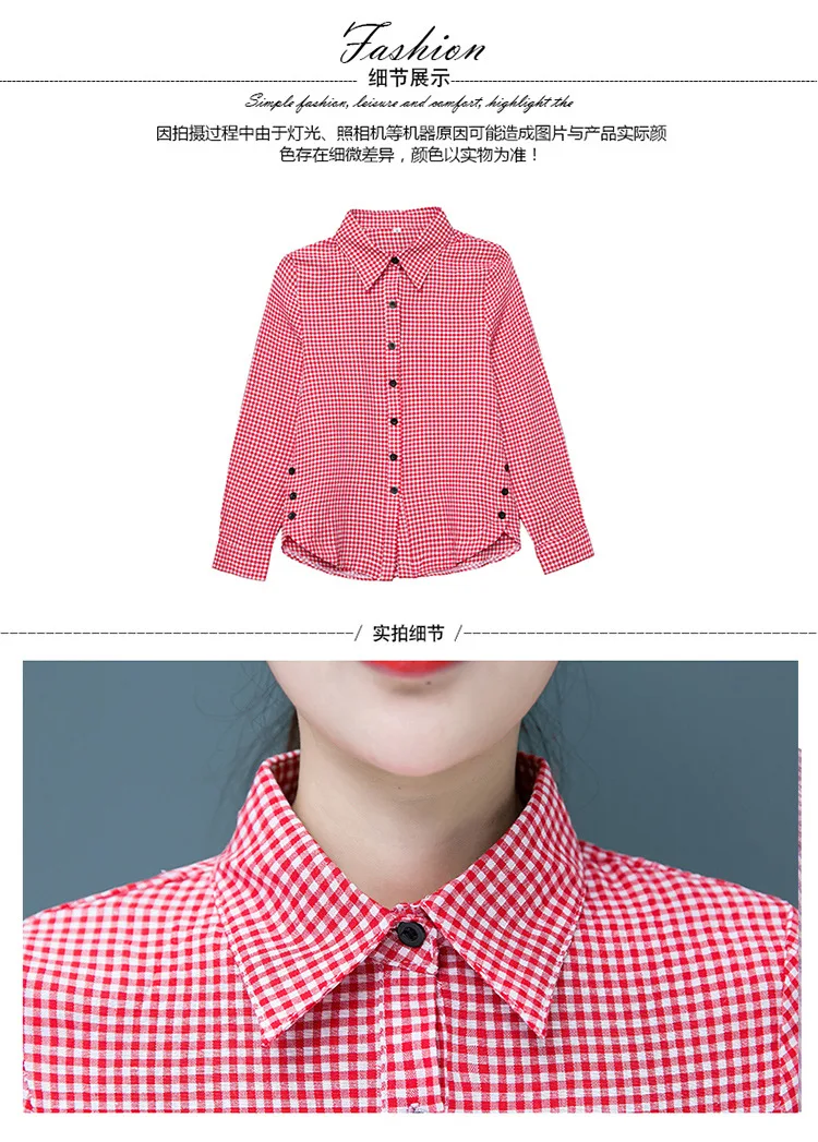S-5XL Large Size Autumn Tops Fashion Korean Women Shirts Casual Long Sleeve Slim Button Plaid Blouse Plus Size Women Clothing