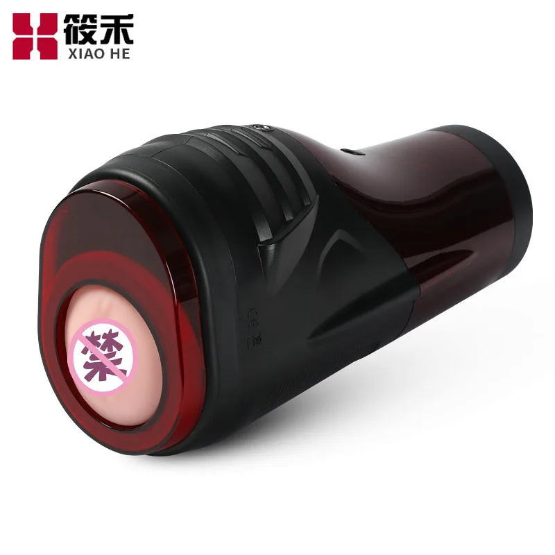 

Rends August New Products Male Thanos Electric Retractable Airplane Bottle Fully Automatic Rotating shen suo jia Suction Health
