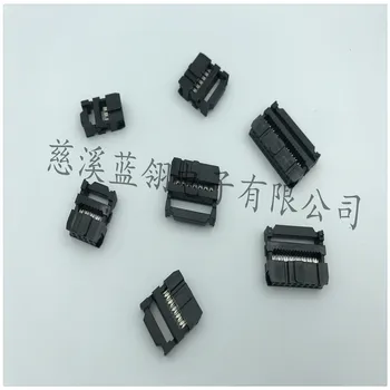 

2.54MM Pitch Crimp Head IDC FC-6P8P10P12P14P16P18P20P Horn Plug