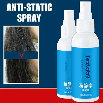 

80ML Antistatic spray Static Remover Sprays for Clothes Lasting Anti-Wrinkle Anti-Sticking Household Chemicals Anti Static Spray