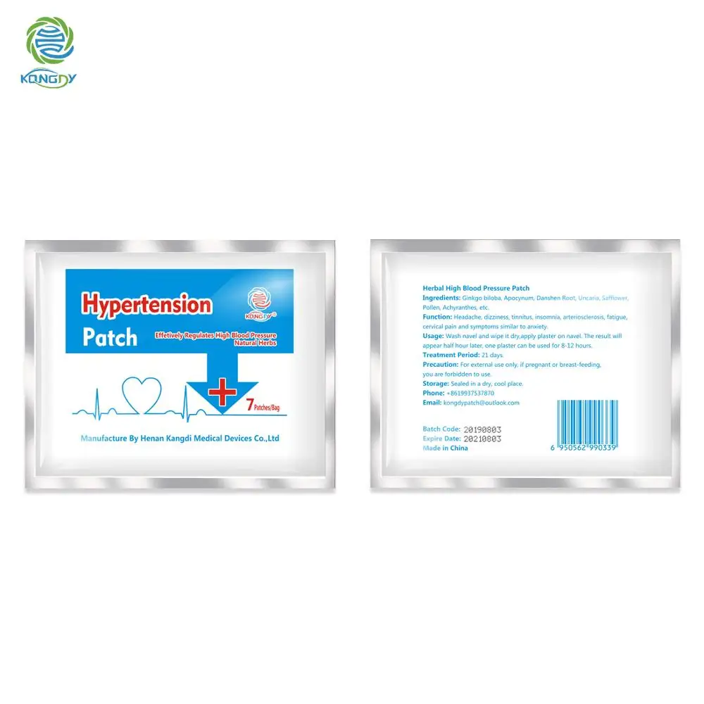 

KONGDY Hypertension Patch 14Pcs New Arrival Reduce High Blood Pressure Chinese Medical Plaster Clean Blood Vessel No Side Effect