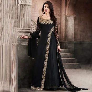 Stitched Long Regular Maxi Dress