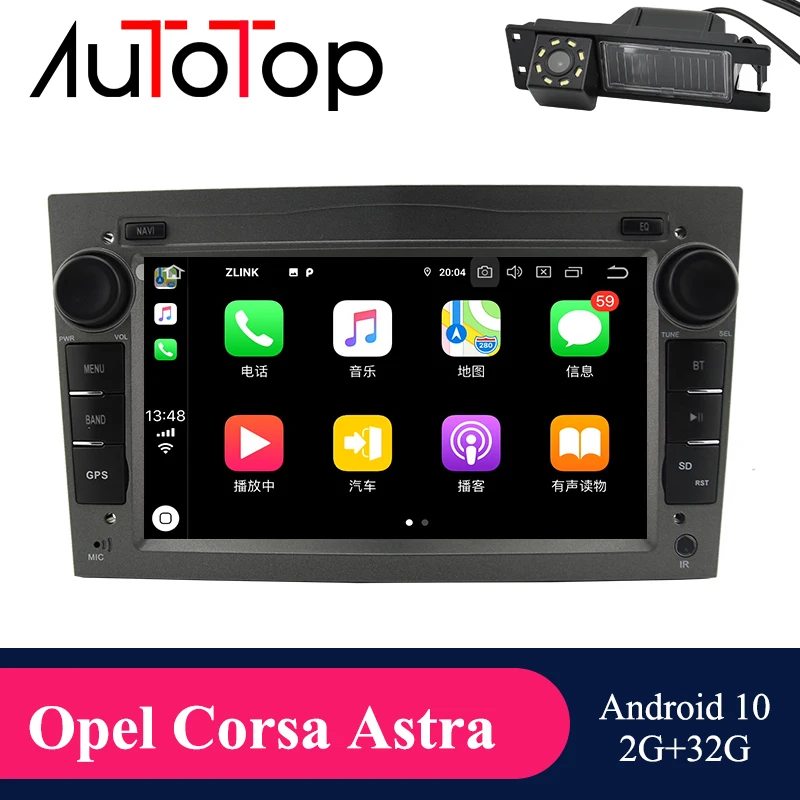 AUTOTOP Opel Astra H Мультимедиа Android 10 Vectra C 2 Din автомобильный DVD GPS для Antara Vauxhall Zafira Corsa D Vivaro