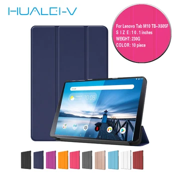 

For Lenovo tab M10 TB-X605F TB-X605L TB-X505F Auto Sleep/Wake case with Alexa display Leather For Lenovo tab M10 tablet Cover