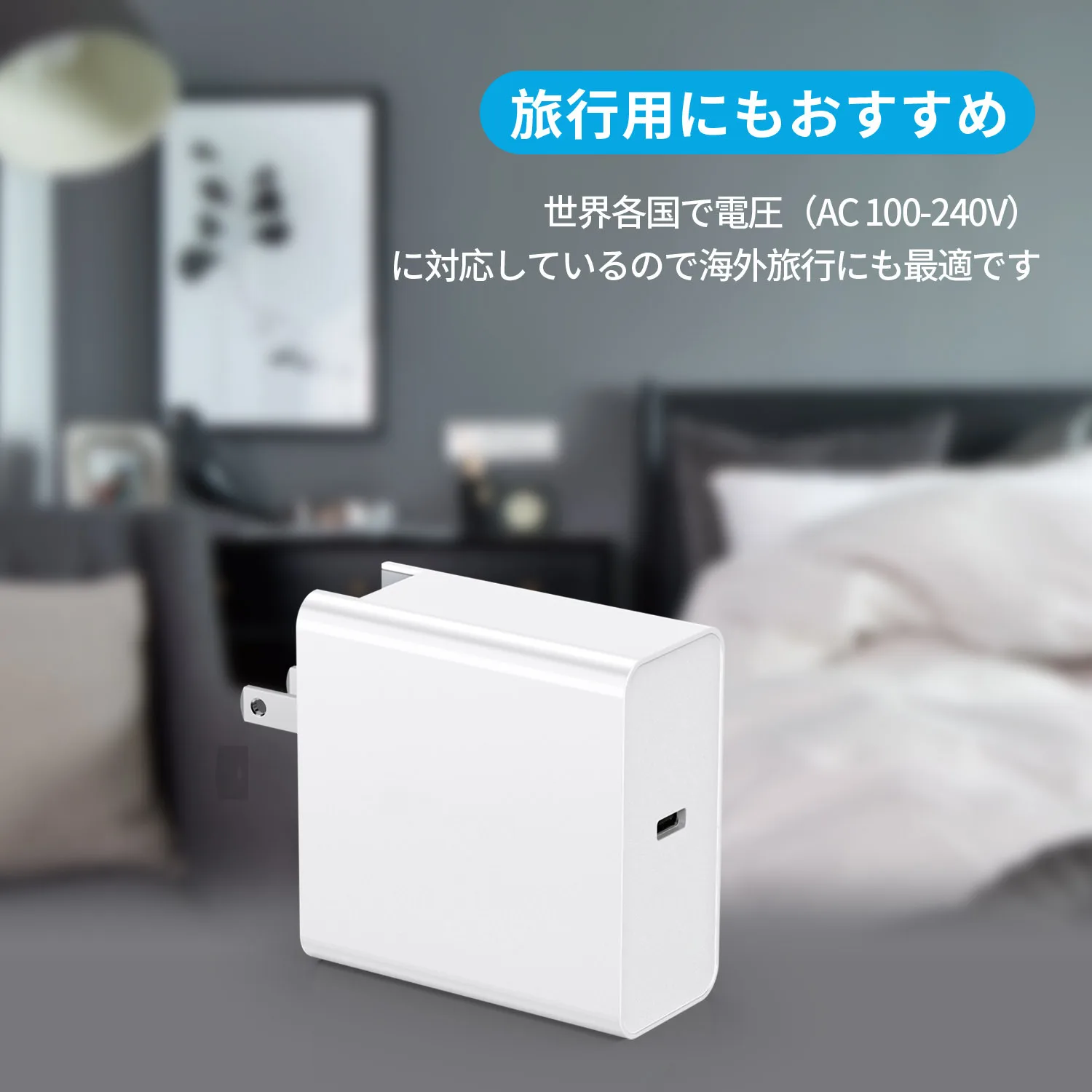 45 Вт Тип C USB-C зарядное устройство QC3.0 Быстрая зарядка для Macbook iphone samsung huaweiu Nexus