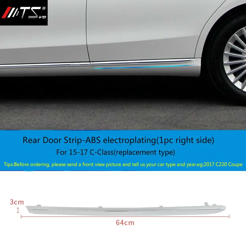 Для Mercedes Benz 15-17 C Класс W205 на передний бампер для автомобильного стайлинга губы Нижний Бампер рамки Чехлы Декоративные наклейки авто аксессуары