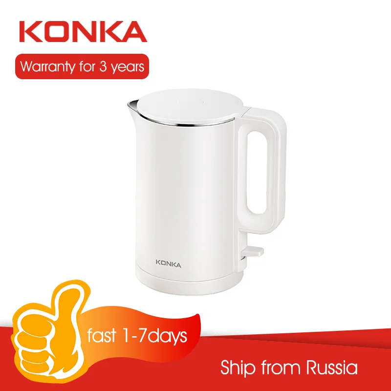 

KONKA 2019 New Electric kettle 1.7L Auto Power-off Protection Kitchen household water kettle 304 Stainless Steel