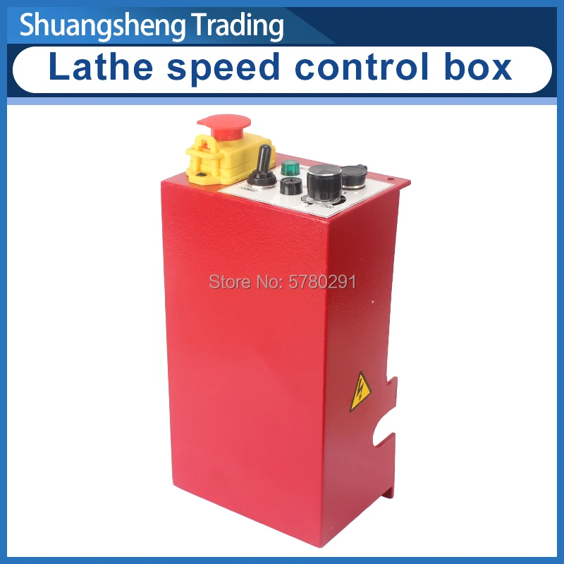 LathespeedcontrolboxSIEGSC2ElectricalcontrolboxCircuitboard