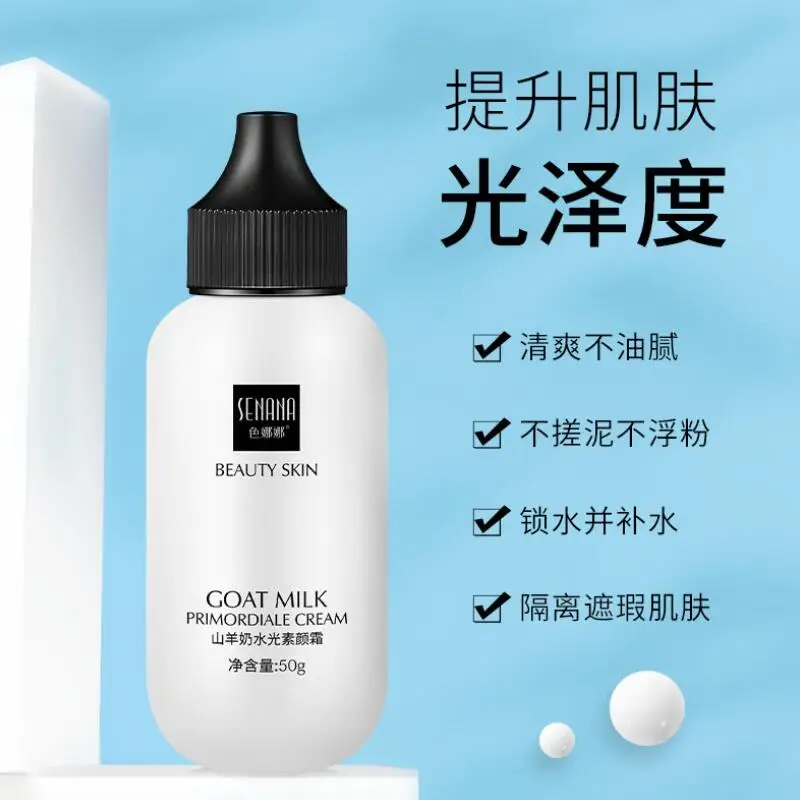 TIM截图20190717162356