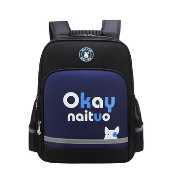 

Bag Pupils 1-3-6 Grade Burden Relieving Korean Version of the Schoolbag for Elementary School Students between Men and Women