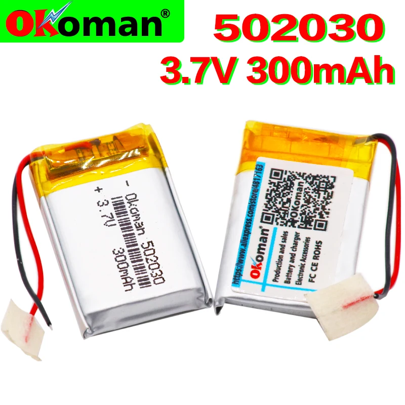 Аккумуляторная батарея 300mAh 502030 3 7 V высокой емкости Универсальный Аккумулятор