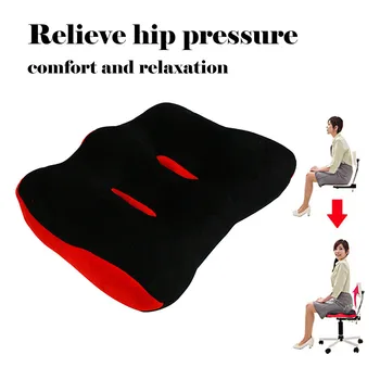 

High Capacity Thicken Keep warm Double Hole Car Health Beauty Shape Cushion Relax Comfortable Support Wholesale Dropshipping