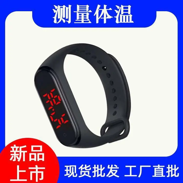 

measuring bracelets bracelets A8 body temperature in adult children watch V8 temperature temperature detection