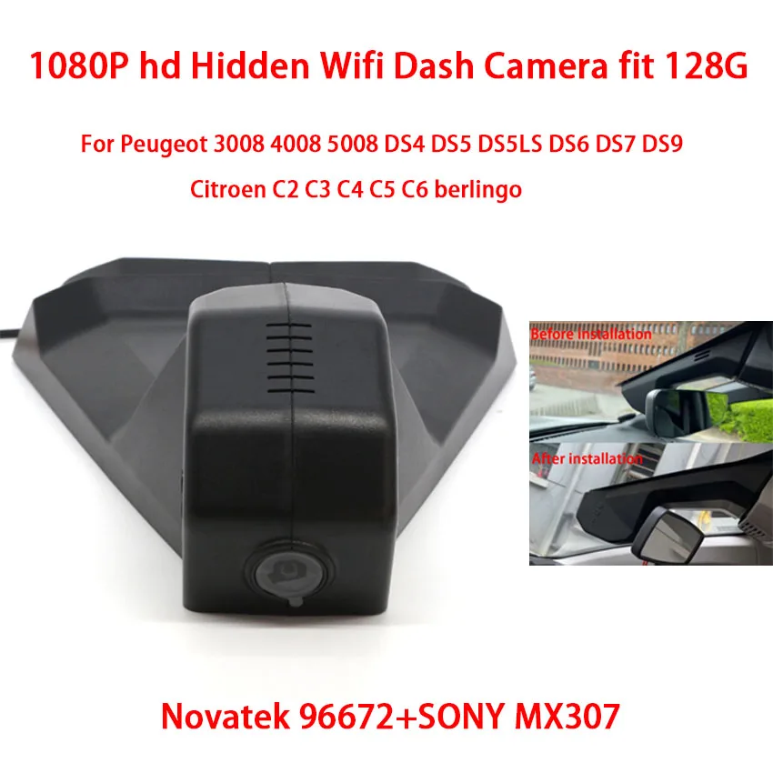 Car DVR Dash Camera Video Recorder Camera Easy Installation For Peugeot 3008 4008 5008 DS5 DS5LS DS6 DS7 Citroen C2 C3 C4 C5 c6 dvr dash camera DVR/Dash Cameras