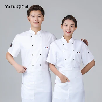 

New wholesale Hotel uniform casual shirt dessert Hotel bar canteen Short sleeve Hot pot shop Master work clothes high quality