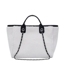 Новинка, Европейская и американская мода, Вместительная женская сумка, маленький аромат, ветряная плюшевая цепочка, сумка на плечо, Женская плюшевая сумка, sho