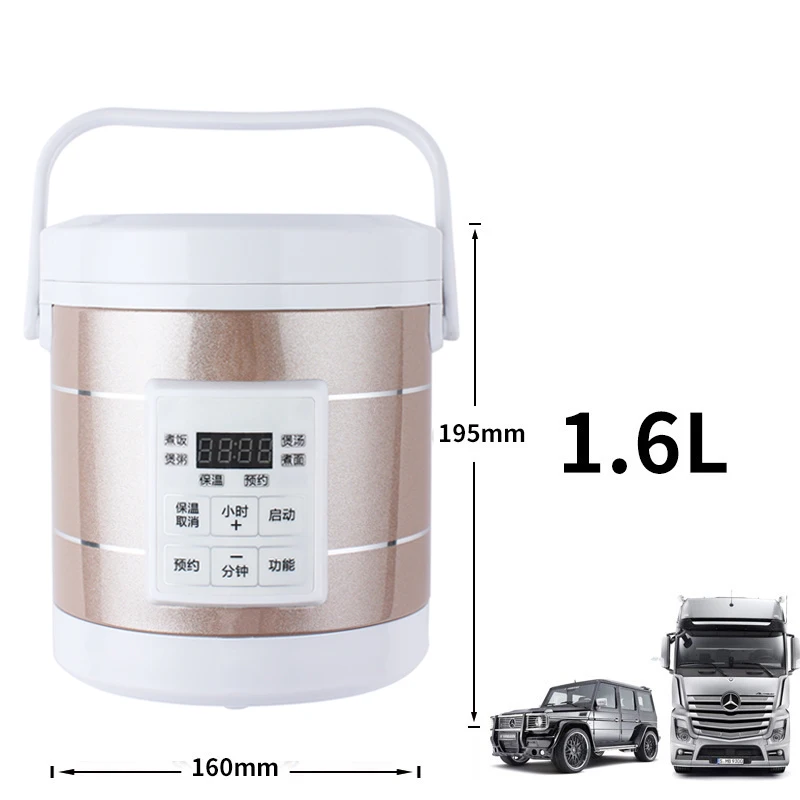 DMWD 12V 24V Mini Rice Cooker 1.6L Car Trucks Electric Soup Pot Heater Porridge Cooking Machine Food Steamer Warmer Lunch Box