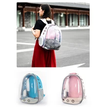 Переноски для собак переноска для домашних животных переноска сумка для отдыха на открытом воздухе, щенок, сумка в виде кота, прозрачный космический питомец рюкзак капсулы