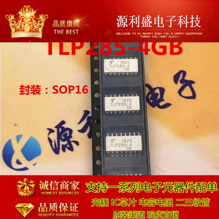 TLP285-4 TLP285-4GB SOP16