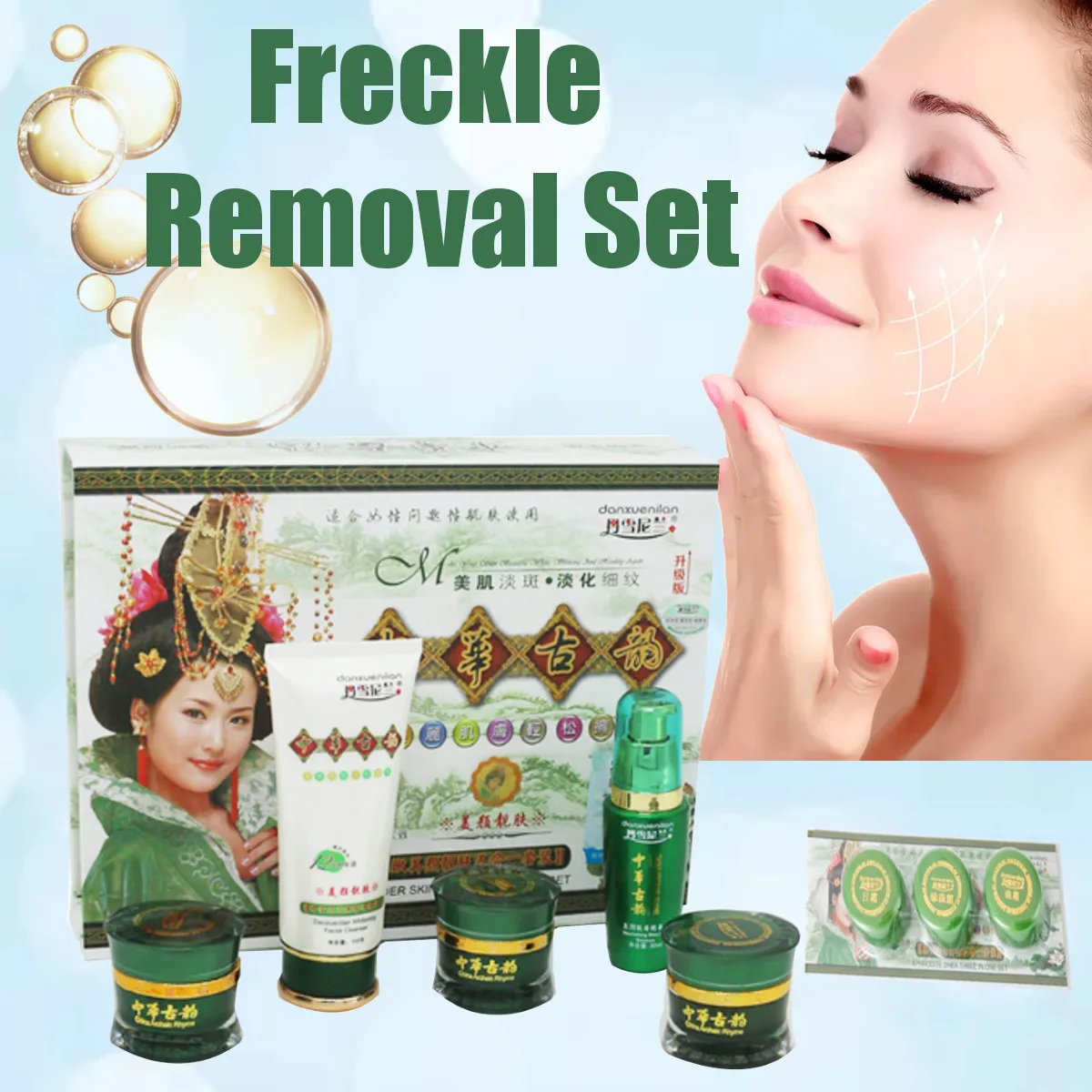 

Spot Removing Blemish Whitening Cream 7pcs/ Set Free Shipping Whitening Rejuvenation Blemish Cosmetics Removing Cream Set