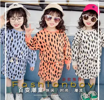 

Spring/autumn 2019 new Korean leopard print dress suit for baby girl style
