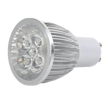 

GU10 5W 650lm 6500K 5-LED White Light non-dimmable Lamp - White + Silver Grey