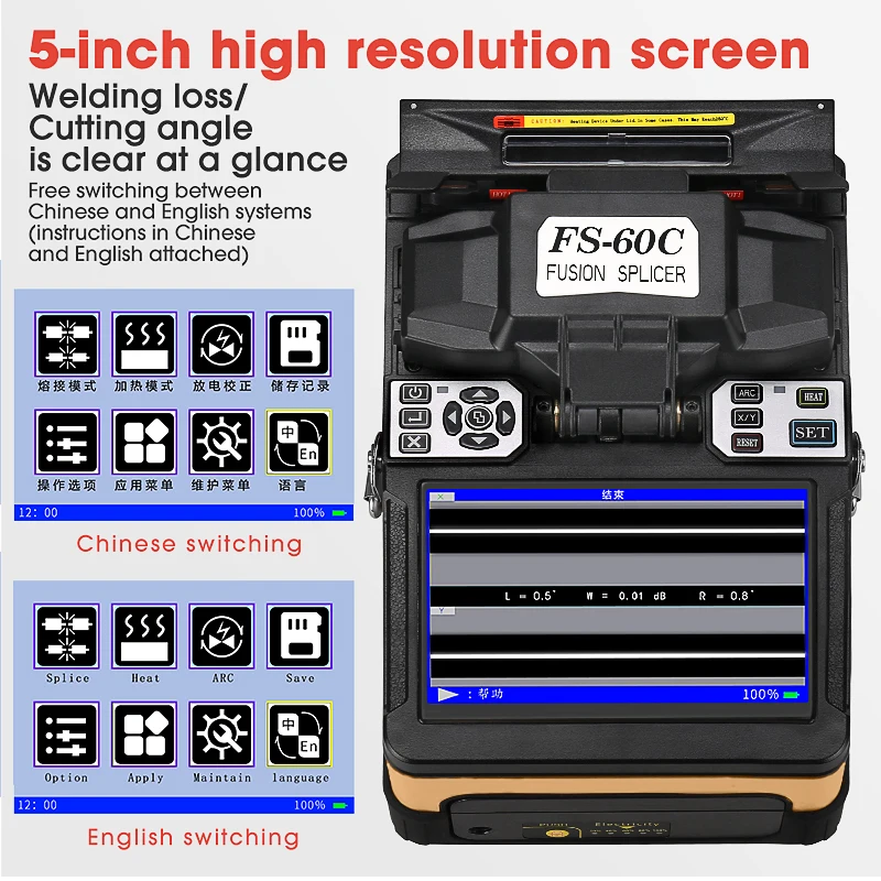 Comptyco FS-60C Golden Automatic Fusion Splicer Machine Fiber Optic Fusion Splicer Fiber Optic Splicing Machine tool box