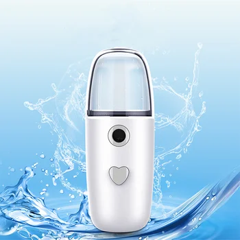 

Upgrade 50ml Nano Facial Sprayer USB Nebulizer Face Steamer Humidifier Hydrating Anti-aging Wrinkle Women Beauty Skin Care Tools