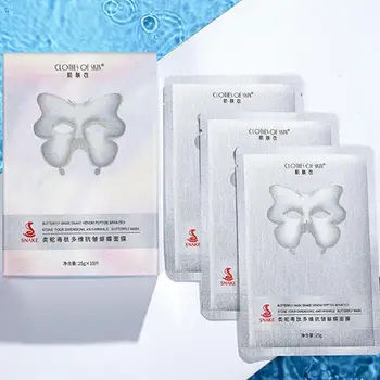 

10pcs Eye Butterfly Skin Mask Moisturizing Nourishing Anti Wrinkles Aging Anti-puffiness Hydrogel Eye Mask