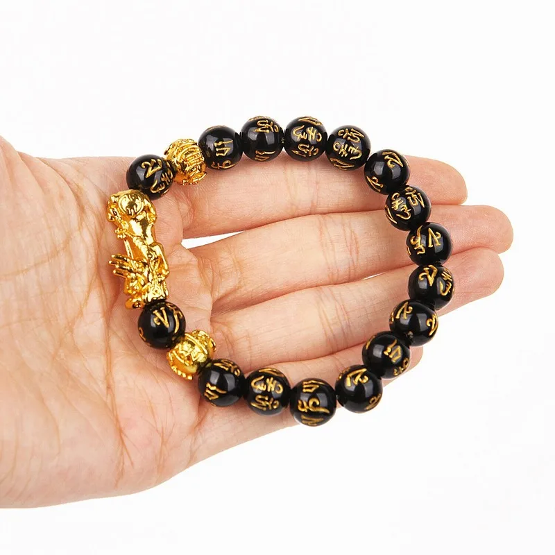 Buy Obsidian Wealth Bracelet