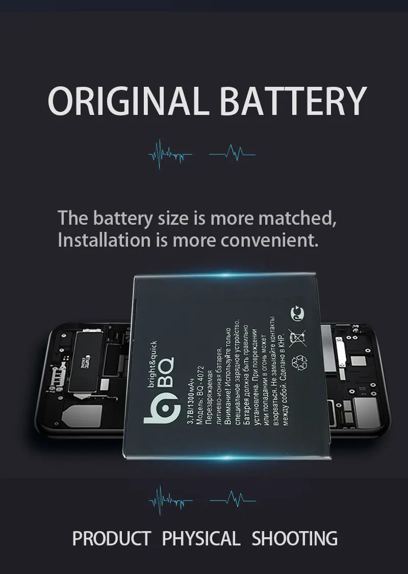 BQ-4072-产品详情页_03