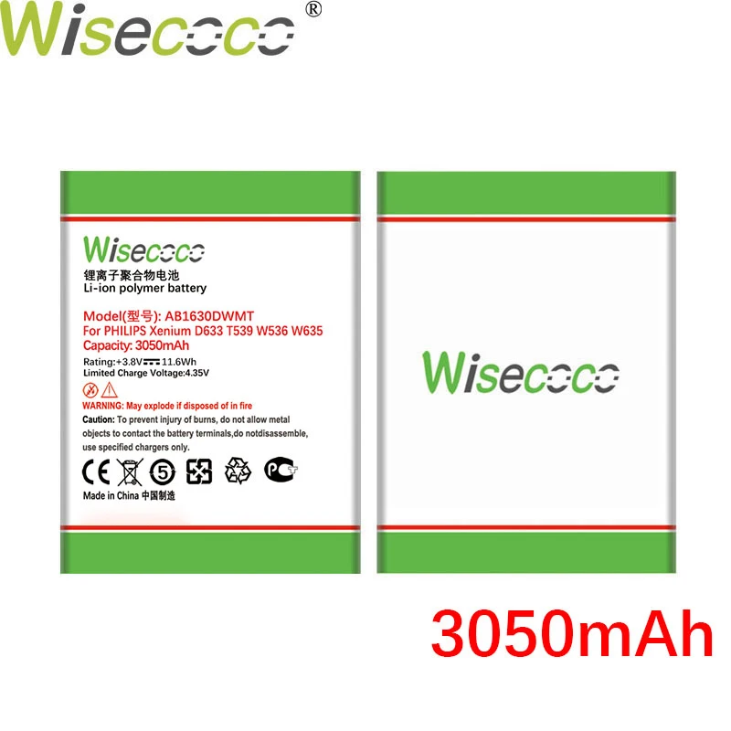 WISECOCO 3050mAh AB1630DWMT Battery For PHILIPS Xenium D633 T539 W536 W635 W6350 X2560 X2566 CTW536 E310 S307 CTS307 Phone | Компьютеры и