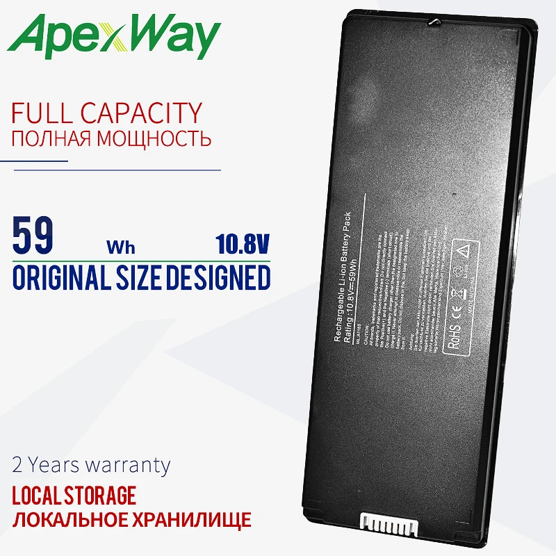 Черный 59Wh A1185 A1181 Аккумулятор для ноутбука Apple MA566 MA566FE/A MA566G/A MA566J/A MACBOOK 13 &quotMA472 MA472B/A