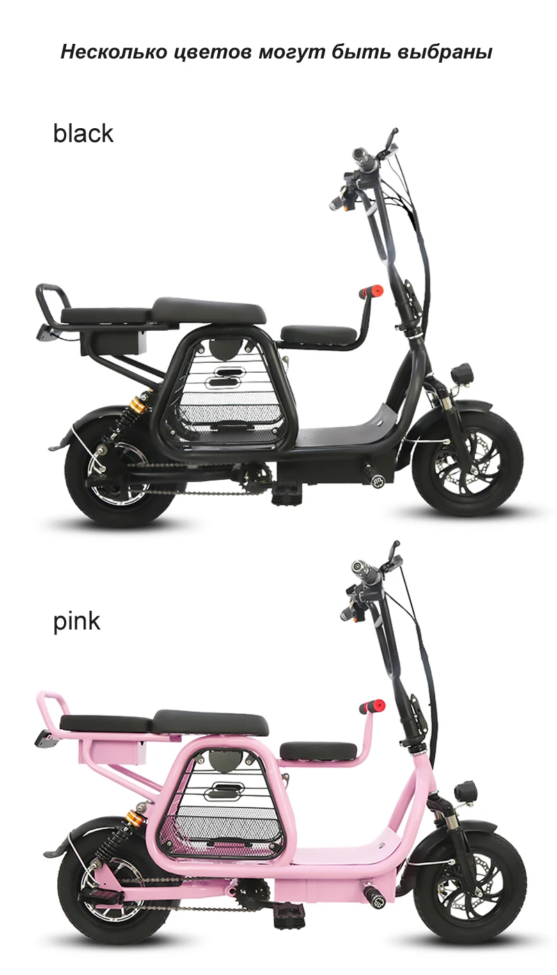 Clearance Two Wheel Electric Scooter 12 Inch Electric Bicycle 400W 48V Adults Folding Portable Powerful Electric Bike With Pet Basket 22 Clearance Two Wheel Electric Scooter 12 Inch Electric Bicycle 400W 48V Adults Folding Portable Powerful Electric Bike With Pet Basket 22